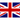 Engeland