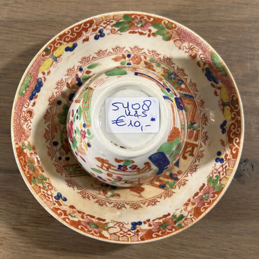 Kommetje met schoteltje - ongemerkt (Engeland?) - deels handgeschilderd Chinees décor in roze, groen en blauw