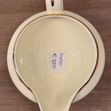Milk jug - Petrus Regout - shape REGINA - decor in cream with gold color finish