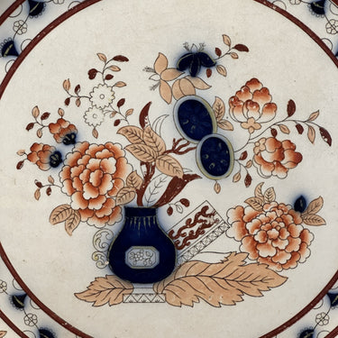 Rice bowl / Plate - large round model - Petrus Regout - PERSIAN decor