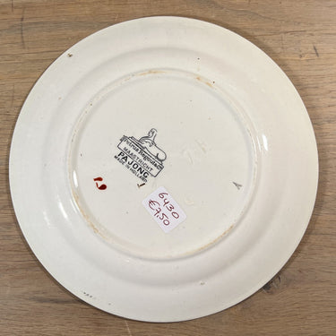 Breakfast plate / Dessert plate - Petrus Regout - PAJONG decor with luster