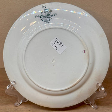Decorative plate / Dessert plate - James Beech in Swan Bankworks, Tunstall &amp; Burslem - PEKIN decor in multi-coloured version
