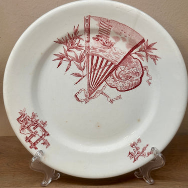 Dinner plate / Eating plate - Nimy - decor in red with trellis, painter's palette and a fan with water bird / duck