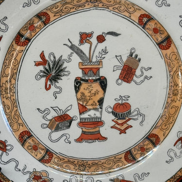 Ontbijtbord / Dessertbord - Societe Ceramique Maestricht - décor POTICHE uitgevoerd in bruin/ossenbloedrood