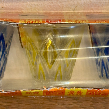 Box of 6 shot glasses - VMC (Verrerie Mecanique Champenoise) - in red/blue/yellow