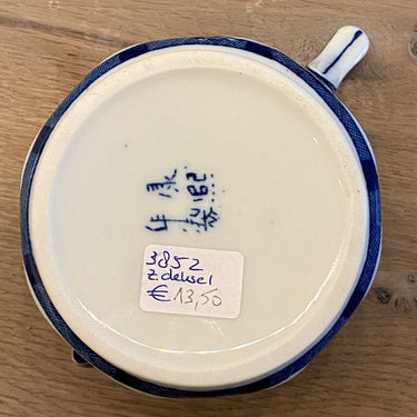 Milchkännchen (Deckel fehlt) - Mosa / Louis Regout - Transferdekor LONG LIST / Dekor 726 (Nanking) - eckiges / quadratisches Modell