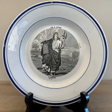 Plate with religious image of the 12 apostles - Gien - Gien - circa 1875 - St. Paul no. 6