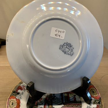 Dessertteller – Boch Freres – CANTON Dekor – rosa gefärbt